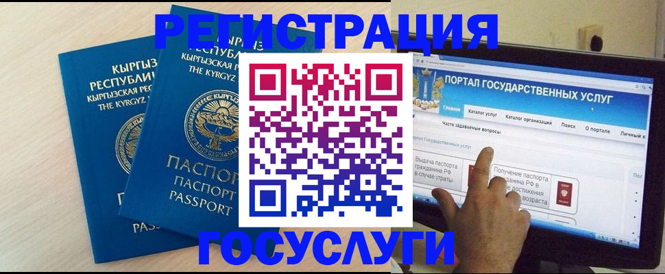 пропишу в квартире в Верхнем Уфалее